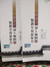 現(xiàn)貨當(dāng)天速發(fā)開票 2014江蘇省建筑計(jì)價(jià)定額 江蘇省建筑與裝飾工程計(jì)價(jià)定額 江蘇定額全套 建筑工具書 江蘇建設(shè)工程費(fèi)用定額1本 曬單實(shí)拍圖