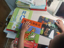 腦洞創(chuàng)意大發(fā)現(xiàn)系列（套裝全3冊(cè)）(魔法象·圖畫書王國(guó)) 曬單實(shí)拍圖