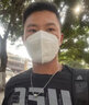 QMXD六字真言項(xiàng)鏈男潮流個性蛇骨鏈嘻哈復(fù)古轉(zhuǎn)運(yùn)珠吊墜男生鎖骨鏈百搭 曬單實(shí)拍圖