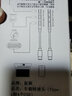 阪馳 適用奔馳e300l車載充電type-c轉(zhuǎn)接頭usb轉(zhuǎn)換器新款GLC數(shù)據(jù)線 車載轉(zhuǎn)接頭（Type-c轉(zhuǎn)4個(gè)USB） 曬單實(shí)拍圖