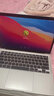 咔咔魚適用于蘋果MacBook Pro電腦貼紙14/16英寸M2 M3 M4Pro筆記本保護(hù)膜屏幕膜air13.3周邊貼膜 高清防刮屏幕膜 M1芯片Air13 A2337/A2179 曬單實(shí)拍圖