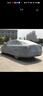 汽車(chē)車(chē)衣車(chē)罩適用于比亞迪F3/L3/S6/S7速銳G3/G5車(chē)套防雨雪防曬罩 比亞迪F3【加棉+反光帶+繩子】 曬單實(shí)拍圖