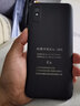 小米紅米Redmi 9A 5000mAh大電量4G防爆智能手機 本安EX防爆手機化工廠(chǎng)石油天然氣專(zhuān)用 防爆定制版（帶證書(shū)） 4GB+64GB 曬單實(shí)拍圖