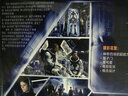 神奇四俠（2015年新版）（藍(lán)光碟 BD50）（京東專賣） 曬單實(shí)拍圖