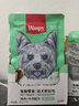 Wanpy頑皮80g*15包犬用鮮封包濕糧全犬通用健康營(yíng)養(yǎng)拌飯寵物狗罐頭零食 雞肉+牛肉幼犬80g*15包 曬單實(shí)拍圖