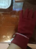 上海故事 冬季保暖可爱女生日系太阳花扣加绒分指手套带触屏 酒红 实拍图