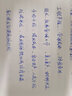 微瑕凌美（LAMY）狩獵鋼筆Safari系列墨水筆帶吸墨器繽彩三色練字筆送禮商務(wù)辦公會(huì)議學(xué)生書寫 海寶藍(lán)(配有吸墨器) EF尖(0.5mm) 曬單實(shí)拍圖