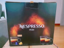 Nespresso奈斯派索 胶囊咖啡机 Pixie 意式全自动 瑞士进口 小型 家用 办公室咖啡机 C61金属红+意式浓烈50颗装 实拍图