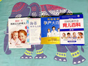 DK新一代媽媽寶寶護(hù)理大全 曬單實(shí)拍圖