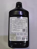 愛車寶（ABRO)美國柴油防凝劑 柴油添加劑防凍防低溫結蠟 946ml 曬單實拍圖