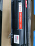 愛(ài)斯盛Canon imageCLASSMF4800硒鼓MF4500Series墨粉MF4500w墨盒 硒鼓1支裝 曬單實(shí)拍圖