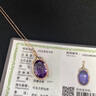 BOGLIA品牌項鏈女紫水晶18金K鵝蛋形鑲鉆吊墜鎖骨鏈 18金K紫水晶鉆石項鏈 曬單實拍圖