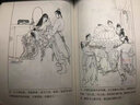 連環(huán)畫(huà)小人書(shū)中小學(xué)生課外閱讀書(shū)大鬧天宮、神筆馬良、精衛(wèi)填海等歷史故事神話故事紅色經(jīng)典故事書(shū)籍 馬蘭花 曬單實(shí)拍圖