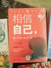 系列自選】諾貝爾文學(xué)獎大師經(jīng)典作品少年版 小學(xué)生三四五六年級課外書閱讀的兒童文學(xué)小說獲獎作品3-4-5-6年級課外閱讀兒童暢銷書籍 【套裝16冊】諾貝爾文學(xué)獎大師經(jīng)典作品少年版 曬單實(shí)拍圖