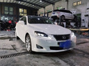 LANDTRIP適用于雷克薩斯IS250大燈總成06-12款I(lǐng)S300凌志改裝LED大燈日行燈 06-12款I(lǐng)S大燈（預約安裝定金） 曬單實(shí)拍圖