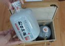 大好河山 封壇私藏高粱酒52度高度濃香型白酒 純糧食酒酒水 600ml*2瓶禮盒裝 曬單實(shí)拍圖