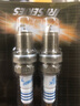 NGK 銥金 二代EA888 火花塞 IRIWAY7 明銳2.0T 曬單實拍圖