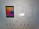 Apple 蘋(píng)果平板電腦二手 iPad  Air2/Air/Air3游戲mini5/2辦公娛樂(lè ) 9新iPad mini5 64GWiFi7.9寸 充電器套裝 膜 殼 手寫(xiě)筆 曬單實(shí)拍圖