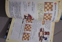 大師三人行少兒國際象棋實戰(zhàn)練習（上中下3冊）象棋棋譜 國際象棋入門與提高 國際象棋練習題集 兒童象棋 曬單實拍圖