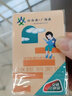交通聯(lián)合羊城嶺南通全國交通卡旅行旅游卡標(biāo)準(zhǔn)卡廣佛通廣州佛山等城市全國公交卡地鐵卡超市一卡通可定制圖案 廣佛通廣州佛山等嶺南通交通聯(lián)合空卡 曬單實(shí)拍圖