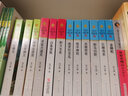 【套裝6冊】沈石溪系沈石溪動(dòng)物小說(shuō)全集系列天鵝紅珊瑚白象家族黑天鵝兒童四五六年級小學(xué)生課外閱讀全套 曬單實(shí)拍圖