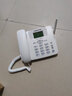 中諾無(wú)線(xiàn)插卡電話(huà)機座式家用老人移動(dòng)聯(lián)通電信手機SIM卡固定座機 白色【移動(dòng)版】 曬單實(shí)拍圖