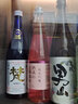 上善如水熟成純米吟釀 日本原裝進口日本酒純米酒發(fā)酵酒清酒 上善如水熟成純米吟釀720ml 曬單實拍圖
