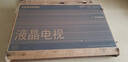 SAMSUNGQ70C QLED量子點 4K超高清 120Hz高刷 動態(tài)加速引擎+ AI智能語音 網(wǎng)絡平板游戲電視 官翻機 55英寸 QA55Q70CAJXXZ 曬單實拍圖