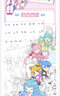 飛樂鳥【推薦】飛樂鳥新手快畫描紅練習(xí)冊(cè)描摹噠噠貓臨摹畫冊(cè)漫畫繪畫手繪新手入門篇Q版人物漫畫小白 新手快畫【入門篇】 曬單實(shí)拍圖