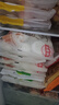三全【49元任選5件】小籠包奶黃包蔥油餅茴香小油條餡餅包子八寶飯 豬肉大蔥餡餅300g 曬單實拍圖