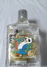 五糧液宜賓五糧液仙林生態(tài)酒業(yè) 錦里 52度小酒版 口糧酒 小瓶裝酒 52度 100mL 24瓶 錦里 整箱裝 曬單實(shí)拍圖