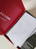 石頭記 合成紫晶耳環(huán)紫水晶耳鉤 節(jié)日禮物 8mm京白玉404101004 曬單實拍圖