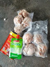 白云飄【草原羊肉】 內(nèi)蒙古生鮮肚包肉羊肉腸 家庭聚餐方便菜 羊肚包肉2斤 曬單實(shí)拍圖