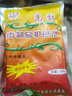 康泉 醬肉保鮮劑康泉肉制品護色劑鹵肉鹵菜護色素食用上色防腐保水 5包*500g 曬單實(shí)拍圖