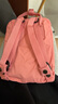 FJALLRAVEN北極狐迷你雙肩包kanken mini戶外出游旅行ipad包23561 312淺粉色 曬單實拍圖