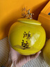龍璽韻正宗九龍窠肉桂茶葉禮盒裝特級武夷巖茶正巖肉桂高檔過年送禮長輩 鴻運(yùn)禮盒裝 曬單實(shí)拍圖