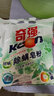 奇強除螨皂粉護色洗衣粉去污溫和手洗低泡易洗通用洗衣粉 除螨皂粉1.058kg*2袋 曬單實拍圖