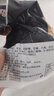 五香羊肝正宗內(nèi)蒙鹵味熟食真空包裝下酒菜 五香羊肝250g3袋 曬單實(shí)拍圖