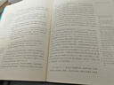【新華書店旗艦店官網(wǎng)】 元代壁畫(神仙赴會圖第2版)(精)景安寧 北大出版社 正版書籍 曬單實拍圖