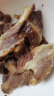 黑驴王子生鲜驴肉国产精修排酸驴肋条肉500g/袋 肥瘦相间东阿阿胶出品 实拍图