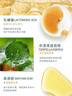 沃慕【官網(wǎng)授權(quán)店】沃慕乳糖酸精華液收斂面孔黑頭粉閉刺口細(xì)膩毛孔粗 收縮毛孔精華液 30ml/1瓶 曬單實(shí)拍圖