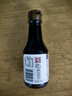 應物 有機調味品多規格組合 小瓶樂(lè )享裝 生抽老抽組合 曬單實(shí)拍圖