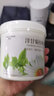 璟蔻（KINGCOUSE）洋甘菊補(bǔ)水面部按摩膏美容院專用臉部按摩霜深層清潔膏毛孔垃圾 洋甘菊按摩膏*2（實(shí)惠裝） 500ml 曬單實(shí)拍圖