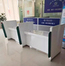 黨群志愿者服務(wù)臺柜臺銀行咨詢(xún)導覽臺國家電網(wǎng)業(yè)務(wù)臺非現金接待桌 銀行款式一 曬單實(shí)拍圖