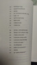 許地山散文 中國現當代名家散文典藏（一書(shū)讀懂二十世紀以來(lái)中國散文的精粹，輔以導讀及十余幅插圖）人民文學(xué)出版社 曬單實(shí)拍圖