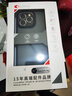 COMMA珂瑪 逸彩撞色磨砂防摔手機(jī)殼 適用于蘋(píng)果iPhone 13系列 藍(lán)邊丨蘋(píng)果13ProMax 曬單實(shí)拍圖