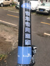 金鑾殿（KING ETING）東風(fēng)日產(chǎn)驪威雨刮器07-08-10-13-15款三段式雨刷器靜音前后雨刮片  07-15款 日產(chǎn)驪威【前雨刷】 曬單實(shí)拍圖