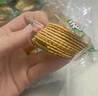 旺達源薄脆餅干多口味超薄香蔥味零食小吃休閑食品散裝小包裝年貨節整箱 三口味混合500g【約35包】 曬單實(shí)拍圖