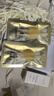 梵蜜琳防曬乳SPF50+ PA+++隔離紫外線(xiàn)夏季女士多重防曬霜輕薄清爽透氣 防曬乳10g/3支+BB霜5ml/支 曬單實(shí)拍圖