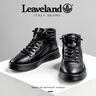 Leaveland楓葉板鞋男鞋夏季新款潮流百搭保暖輕便棉鞋防滑耐磨休閑鞋子男 黑色 【標(biāo)準(zhǔn)皮鞋碼】 41 (255mm) 曬單實(shí)拍圖